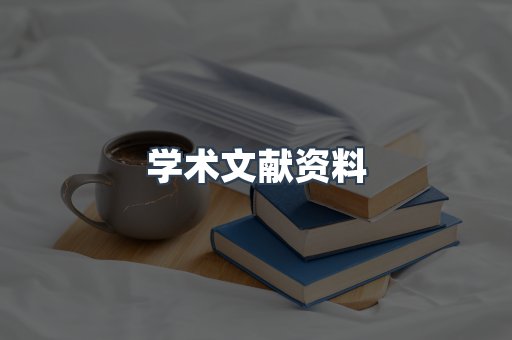 MOBI电子书